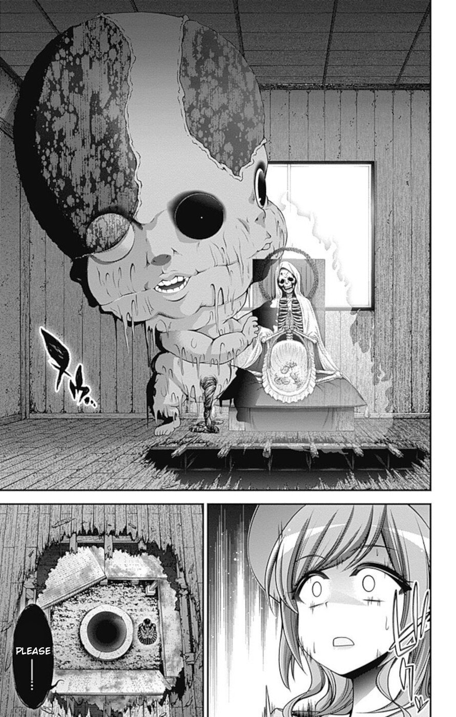 Dark Gathering chapter 21 page 18