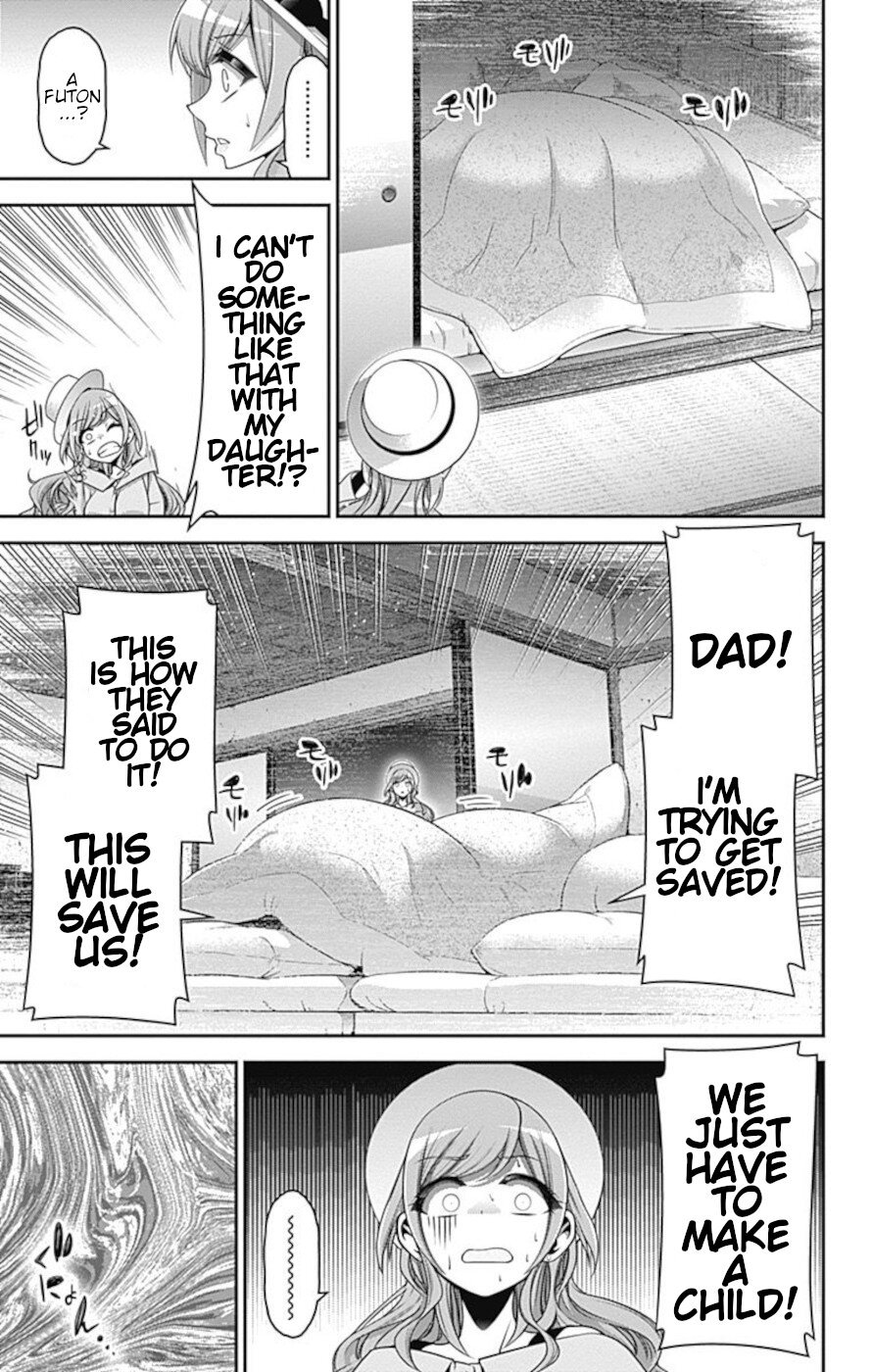 Dark Gathering chapter 21 page 26