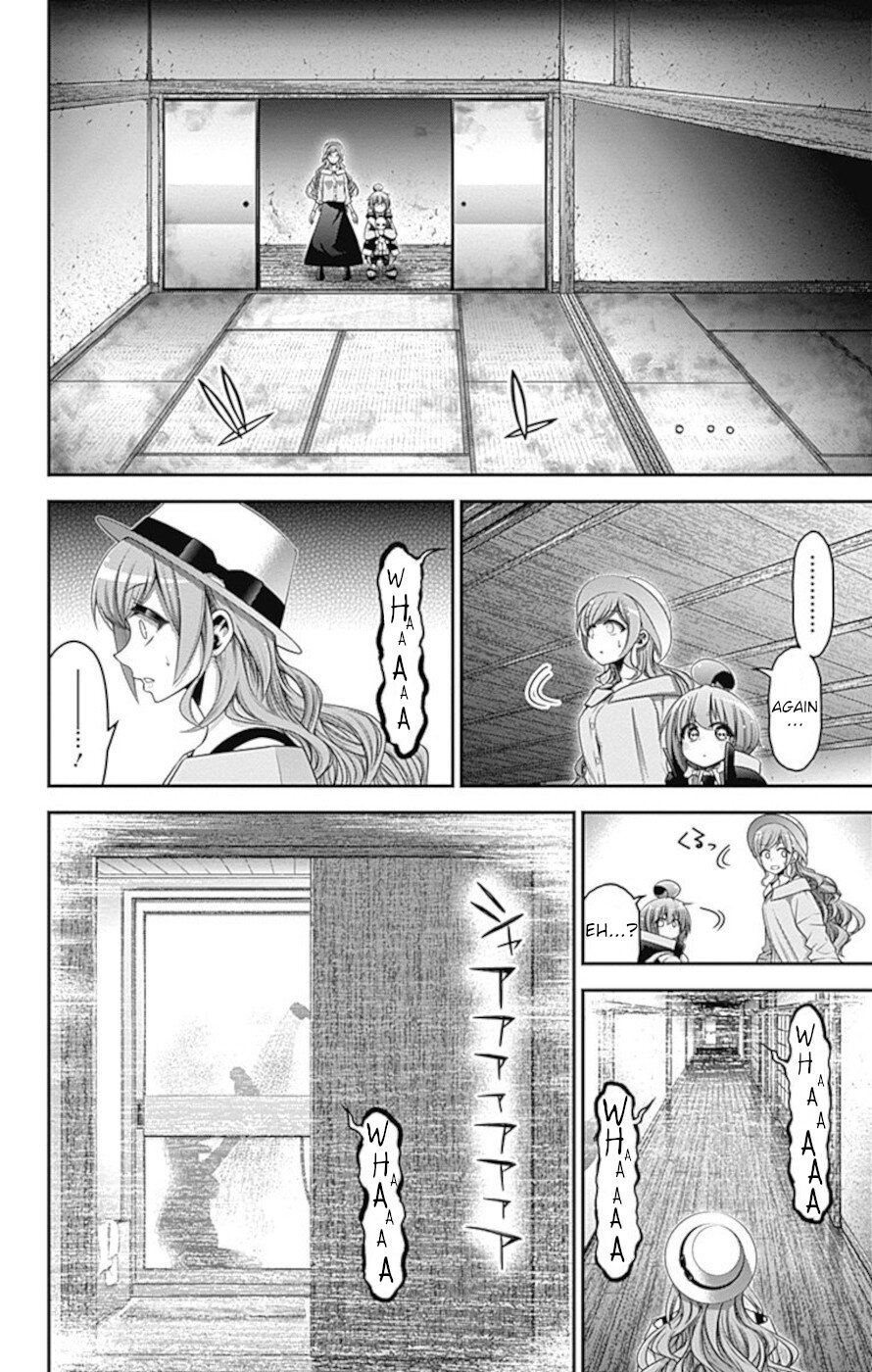 Dark Gathering chapter 21 page 27