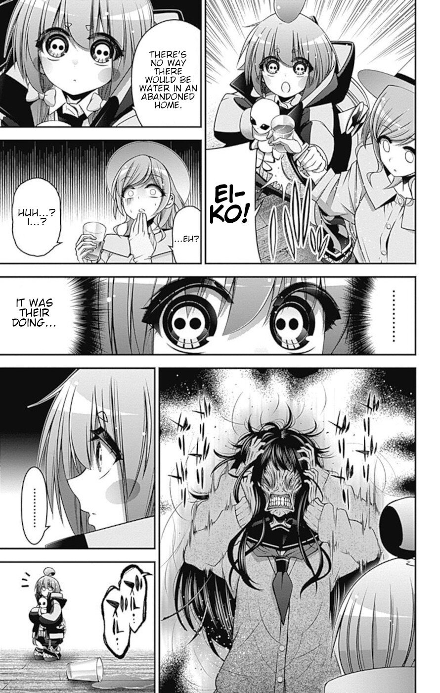 Dark Gathering chapter 21 page 9