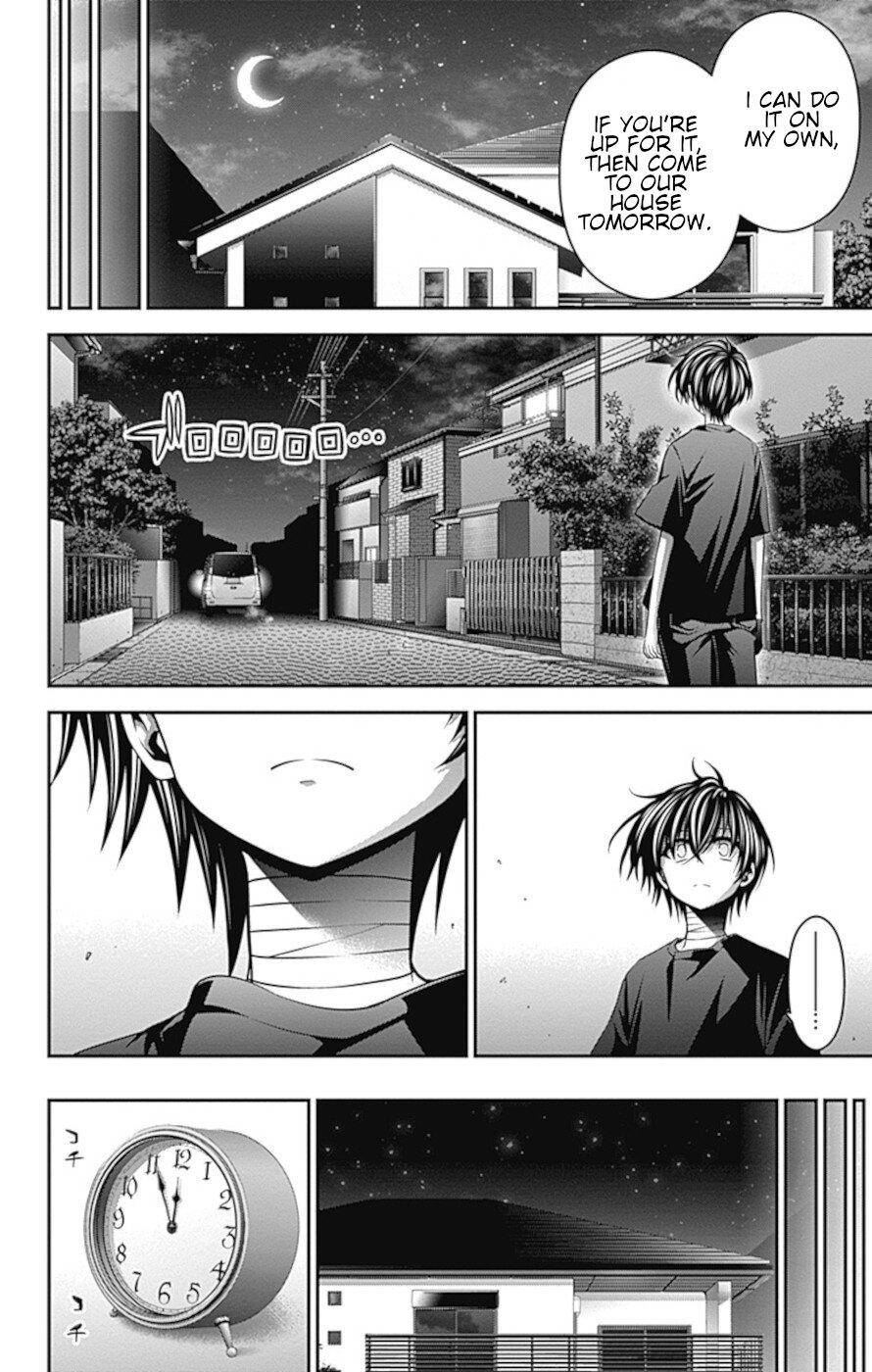 Dark Gathering chapter 34 page 11