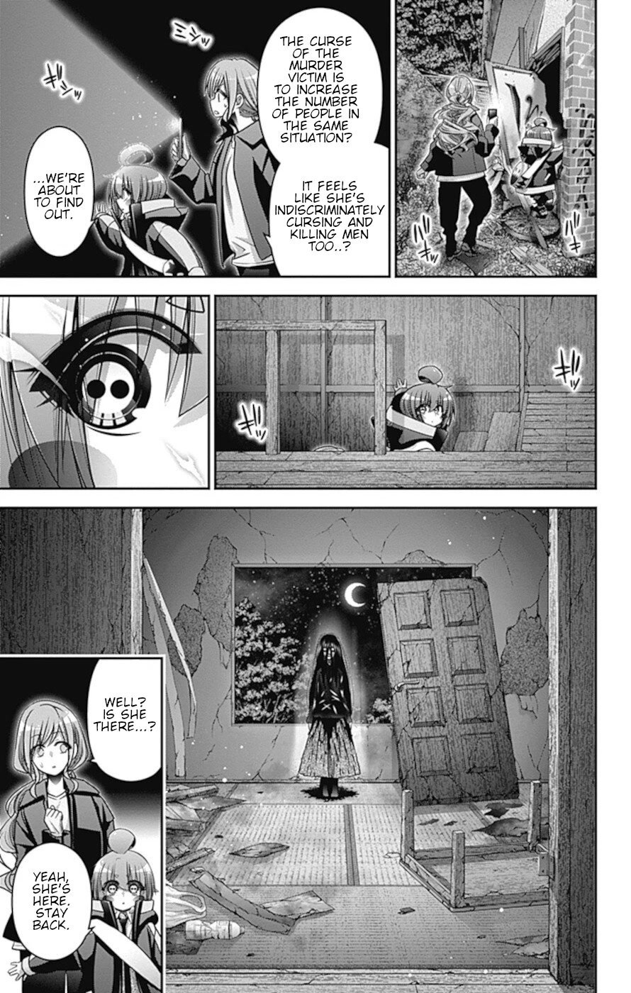 Dark Gathering chapter 39 page 36