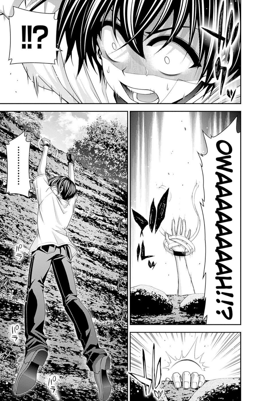 Dark Gathering chapter 43 page 17