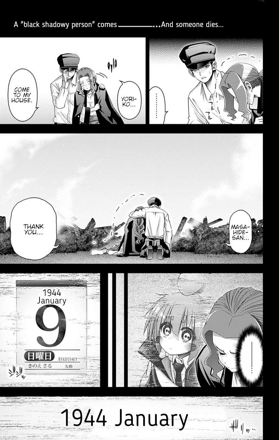 Dark Gathering chapter 44 page 15