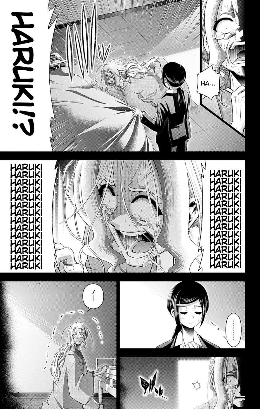 Dark Gathering chapter 44 page 31