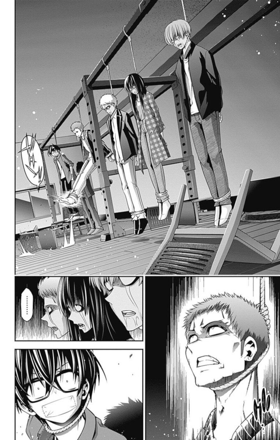 Dark Gathering chapter 5 page 26