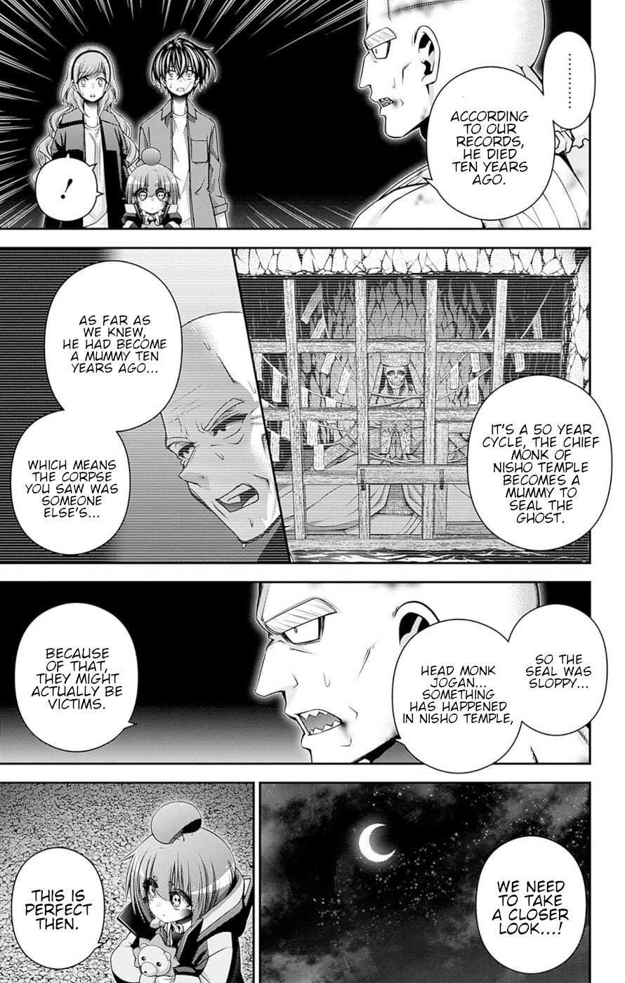 Dark Gathering chapter 51 page 10