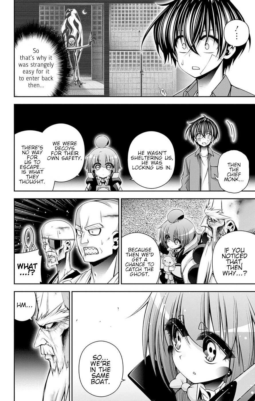 Dark Gathering chapter 51 page 13