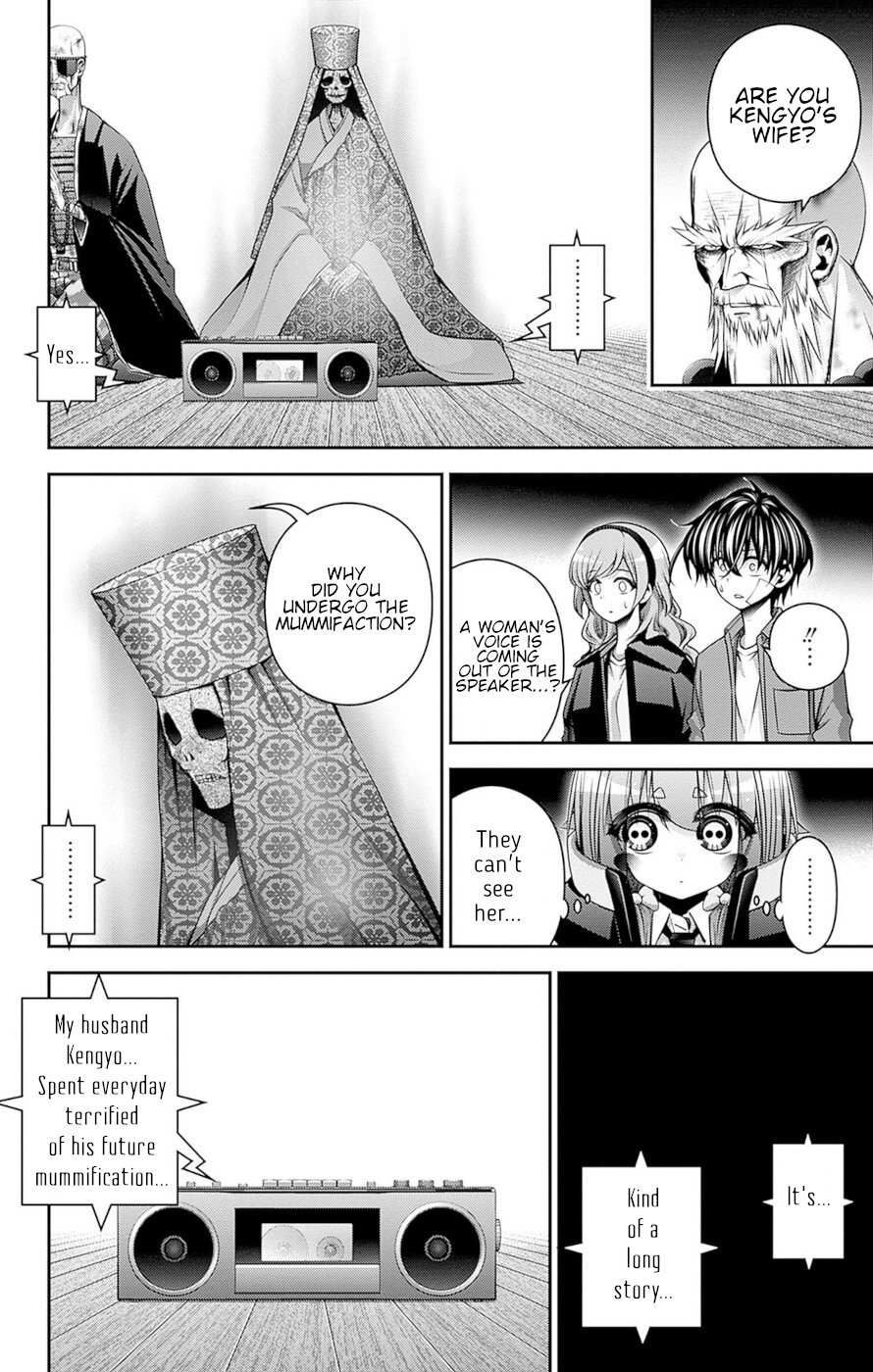 Dark Gathering chapter 51 page 17