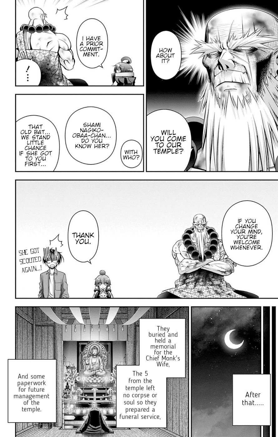 Dark Gathering chapter 51 page 27