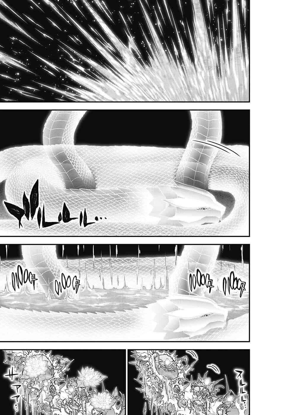 Dark Gathering chapter 56 page 14