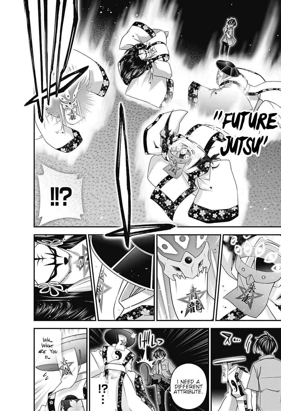 Dark Gathering chapter 56 page 22