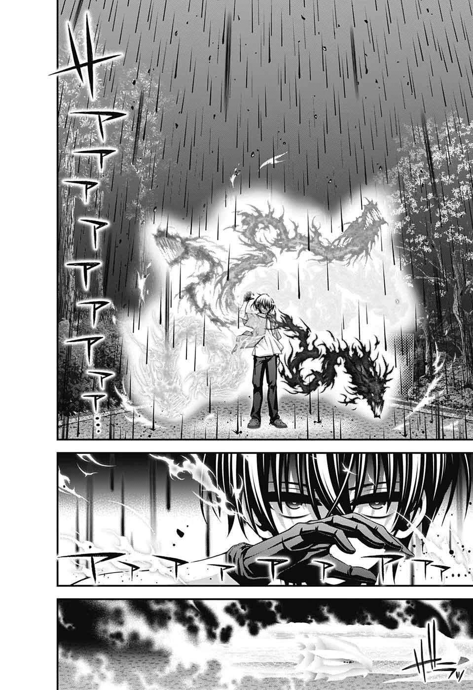 Dark Gathering chapter 56 page 34