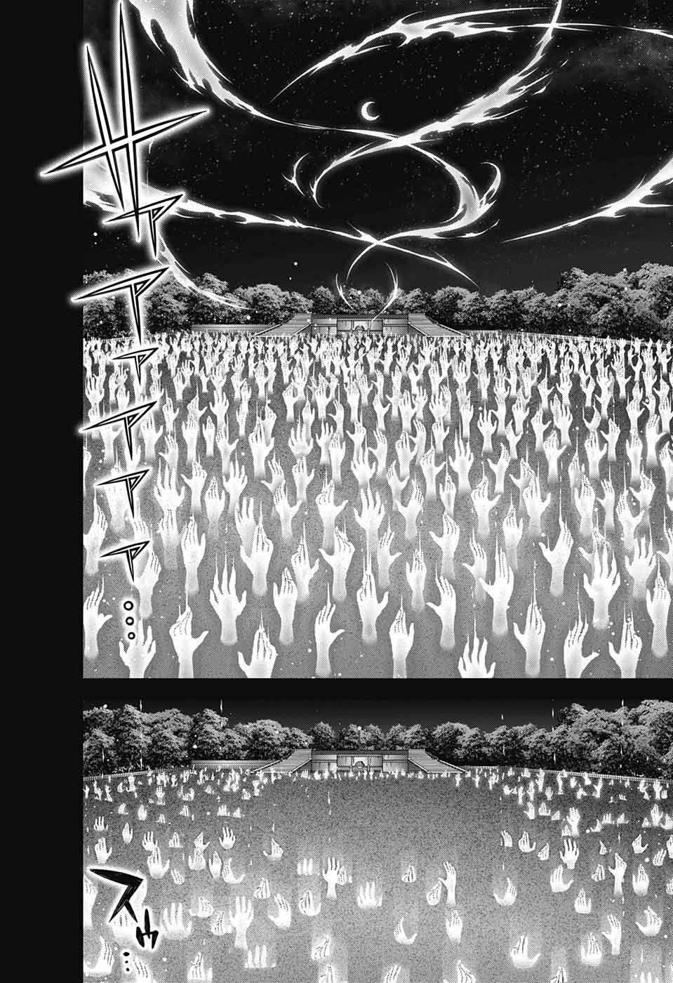 Dark Gathering chapter 57 page 14