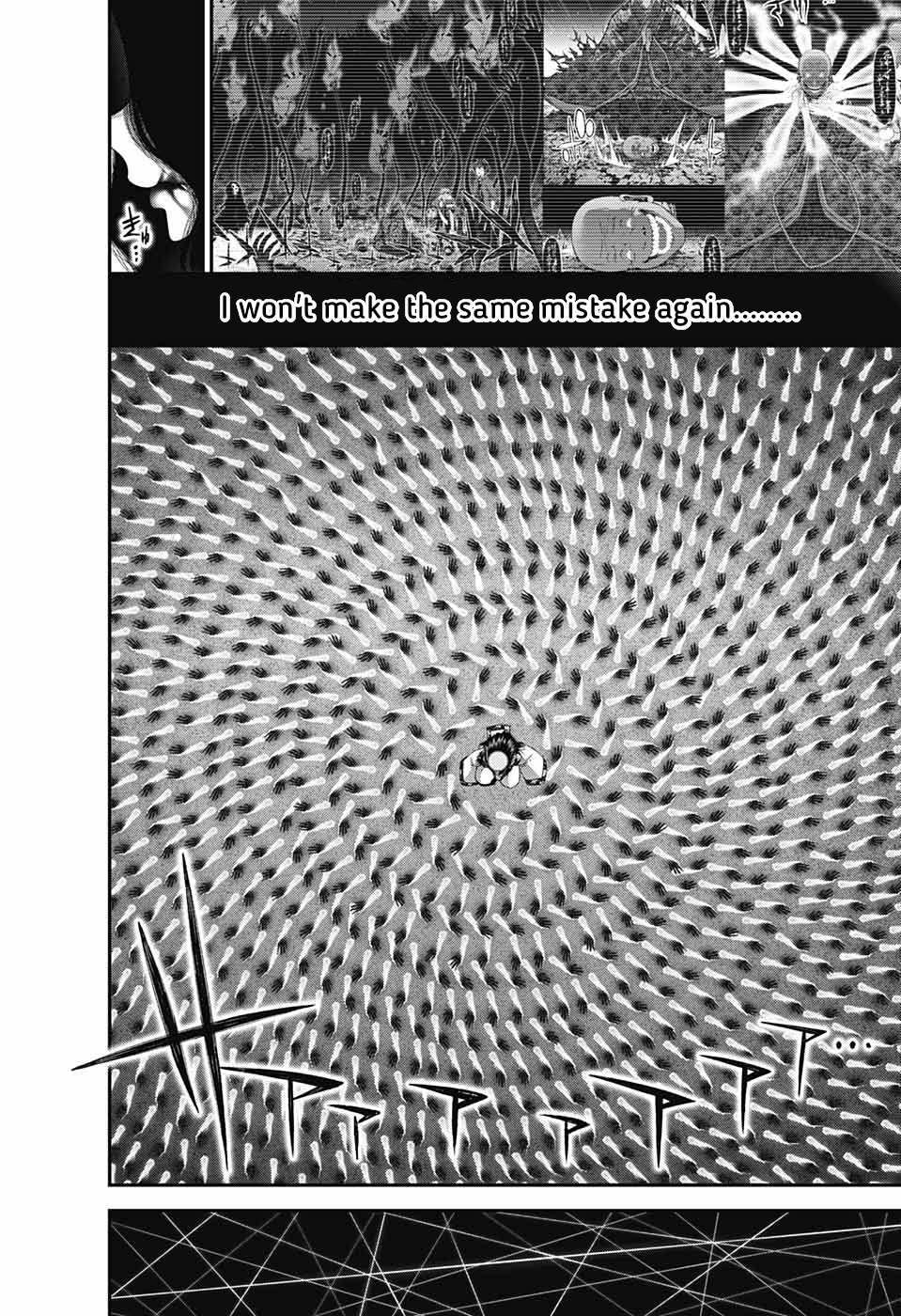 Dark Gathering chapter 57 page 16