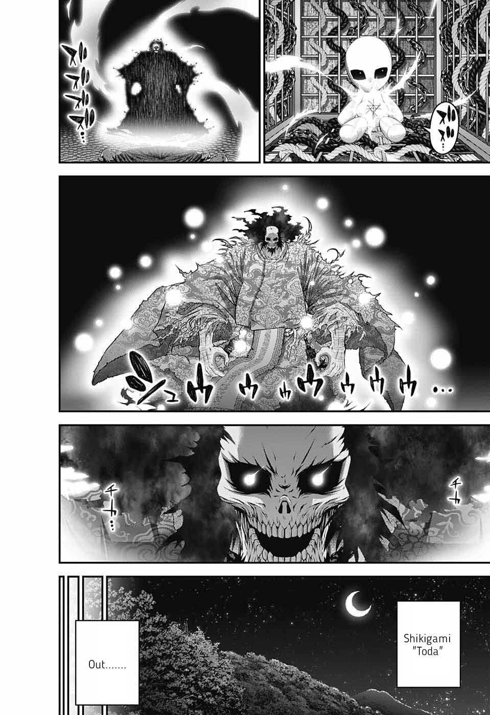 Dark Gathering chapter 57 page 27