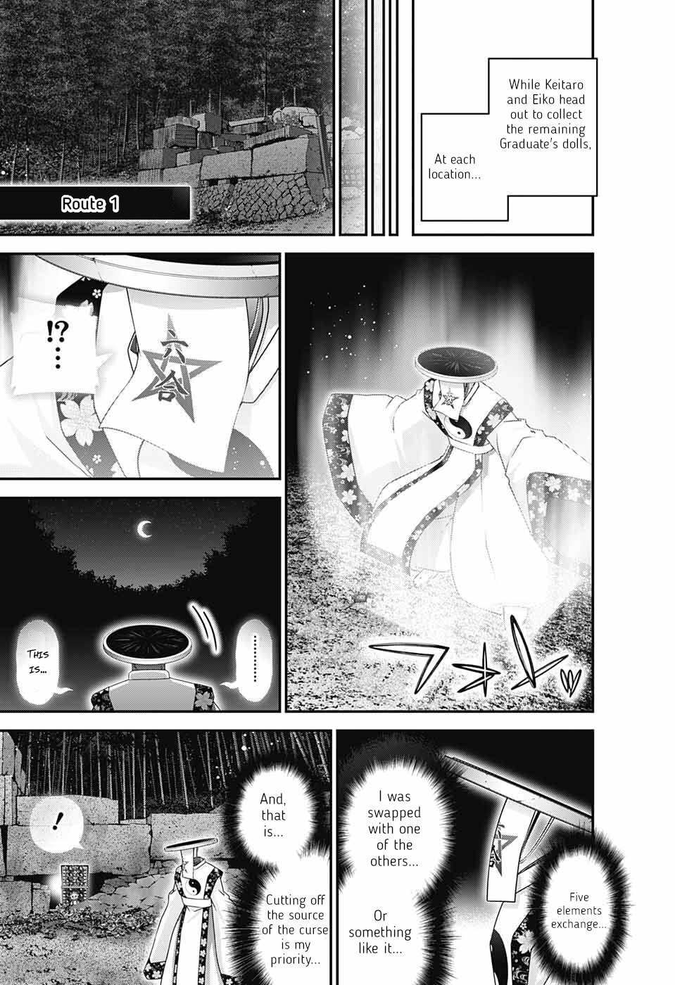 Dark Gathering chapter 57 page 7