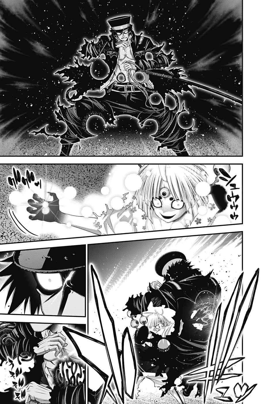 Dark Gathering chapter 58 page 10