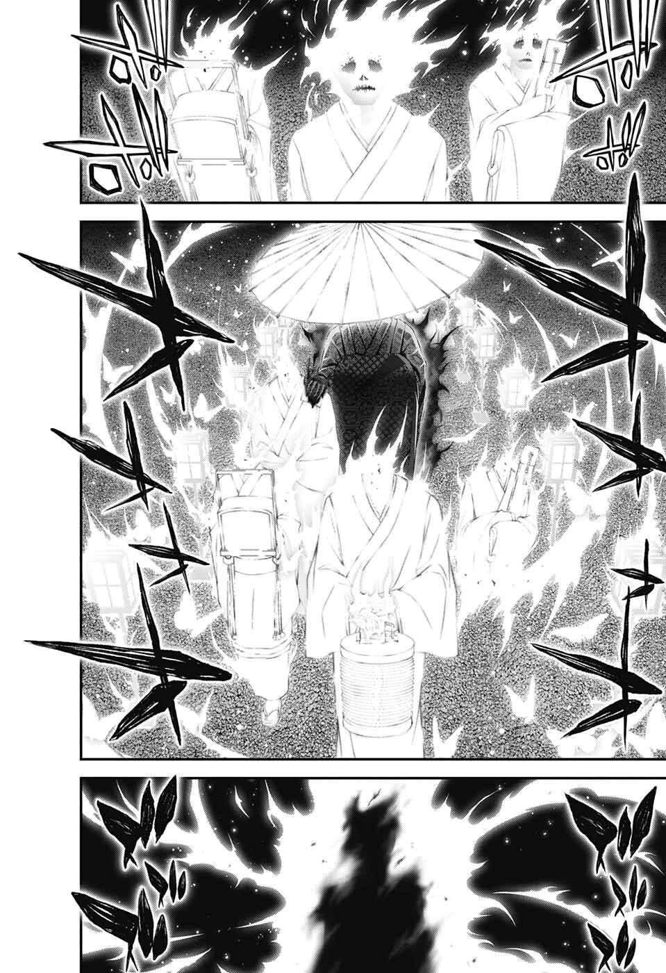 Dark Gathering chapter 58 page 28