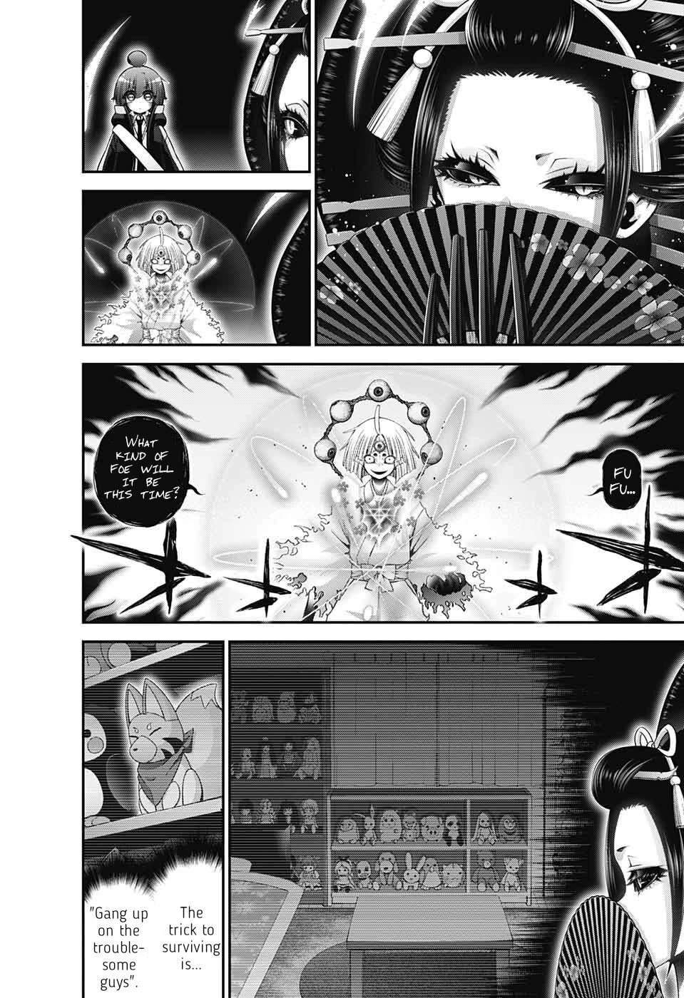 Dark Gathering chapter 58 page 31