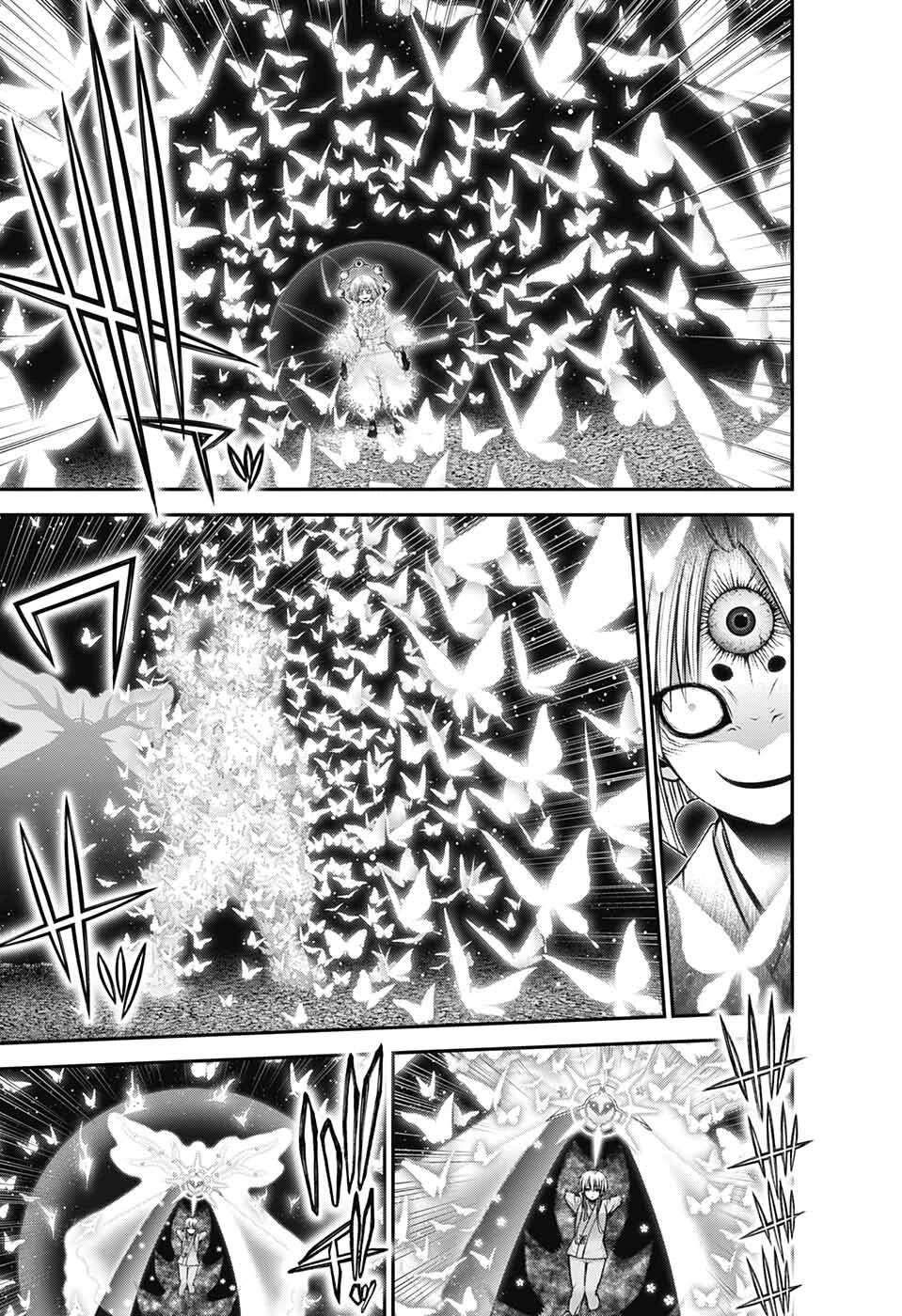 Dark Gathering chapter 58 page 34