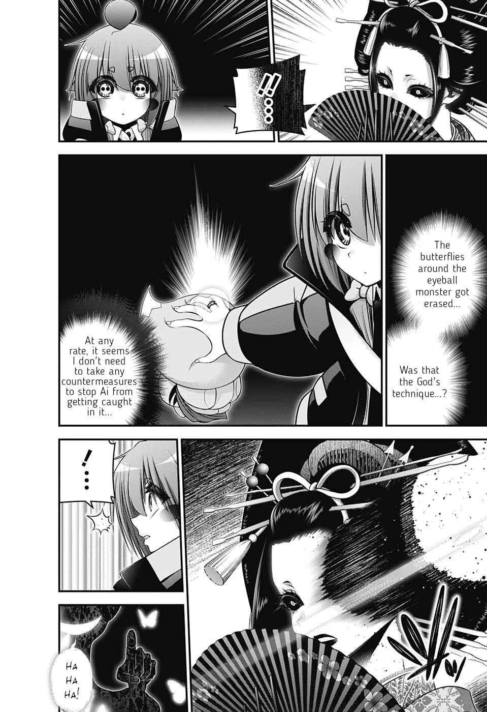 Dark Gathering chapter 58 page 35