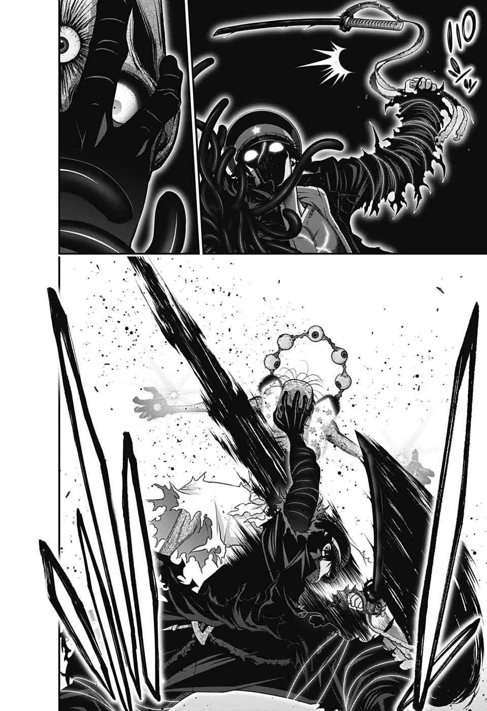 Dark Gathering chapter 58 page 7