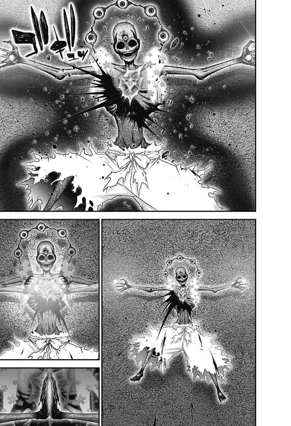 Dark Gathering chapter 58 page 8