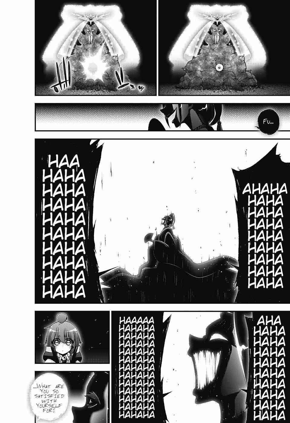 Dark Gathering chapter 59 page 15