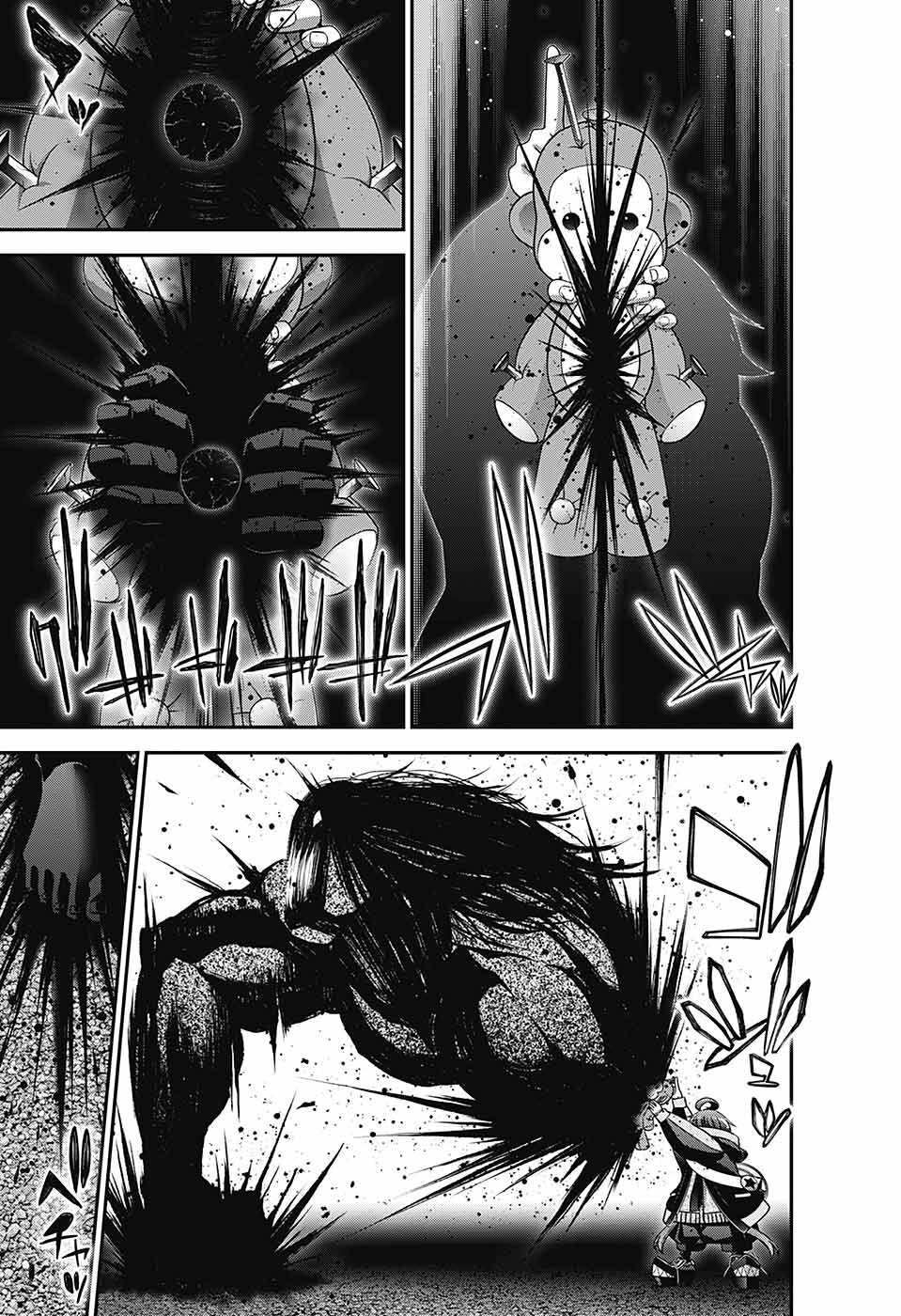 Dark Gathering chapter 59 page 38