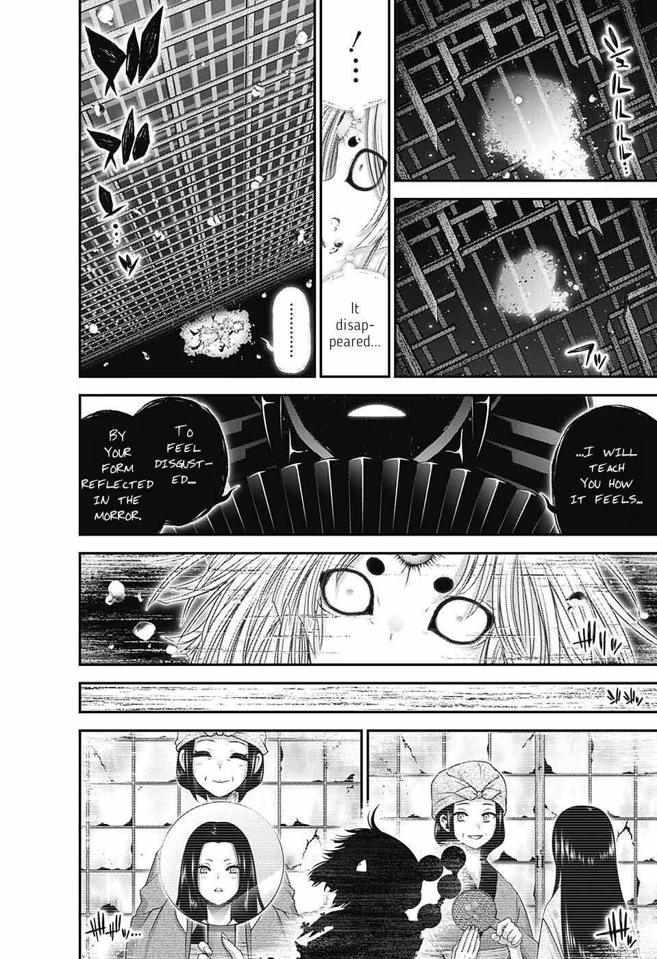 Dark Gathering chapter 59 page 9