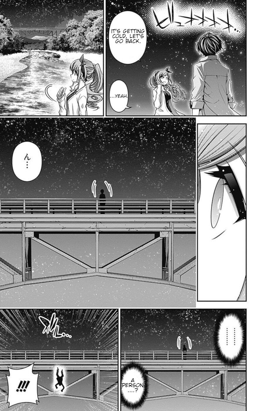 Dark Gathering chapter 6 page 26