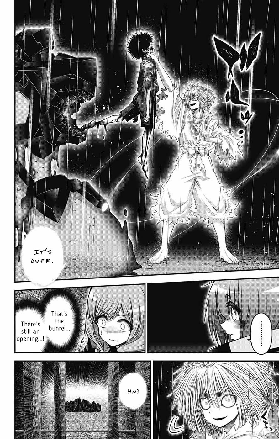 Dark Gathering chapter 61 page 16