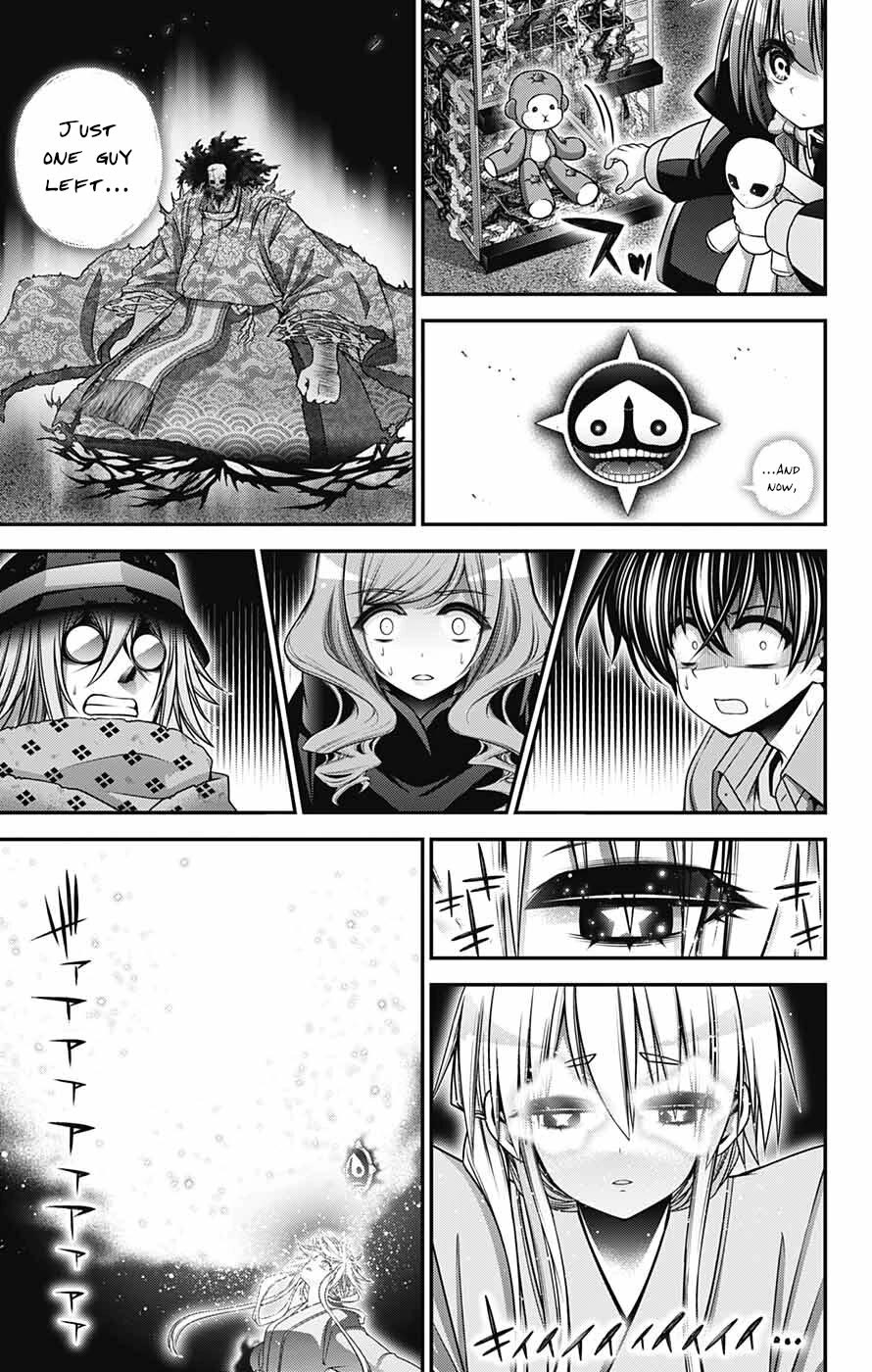 Dark Gathering chapter 62 page 24