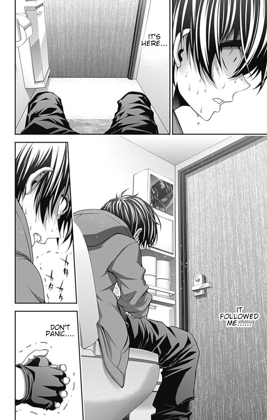 Dark Gathering chapter 10 page 17