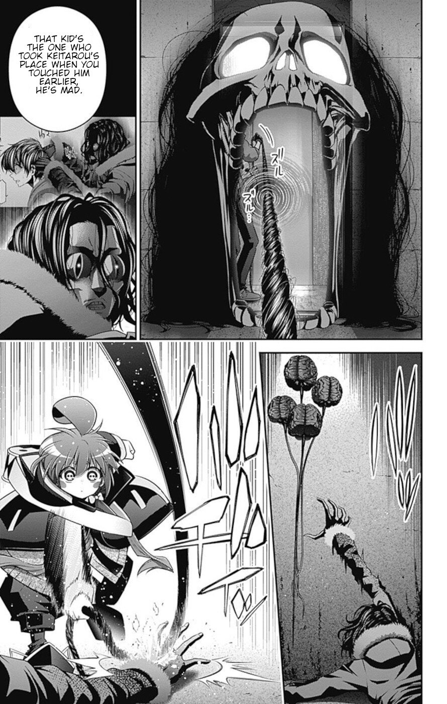 Dark Gathering chapter 11 page 16