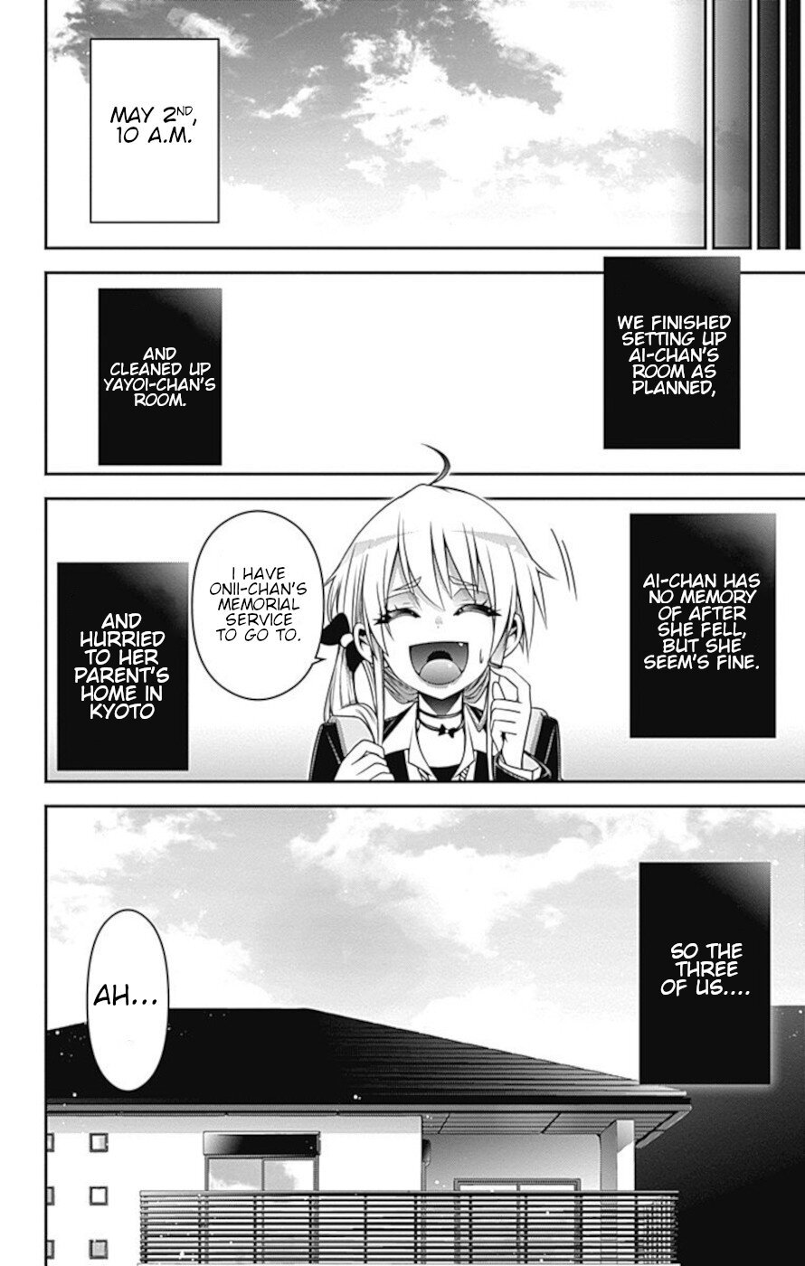 Dark Gathering chapter 12 page 19