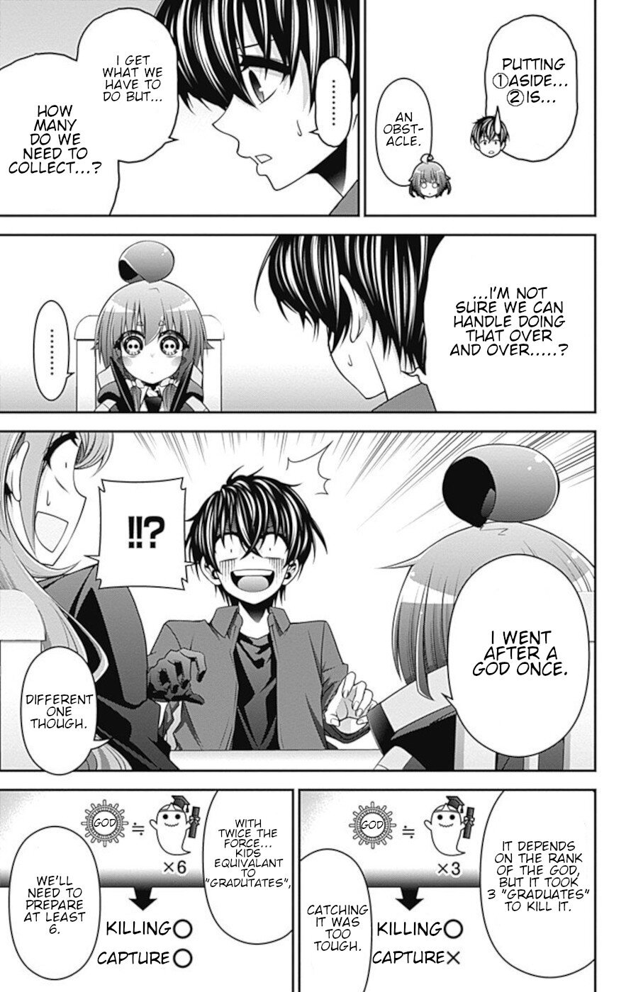 Dark Gathering chapter 12 page 24