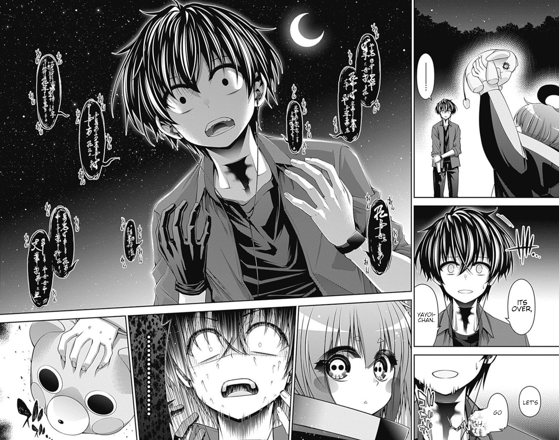 Dark Gathering chapter 14 page 43