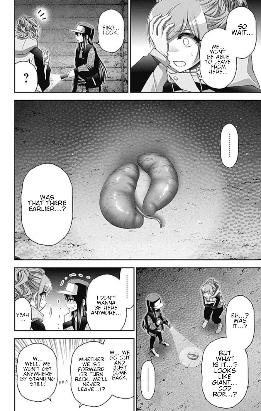 Dark Gathering chapter 17 page 18