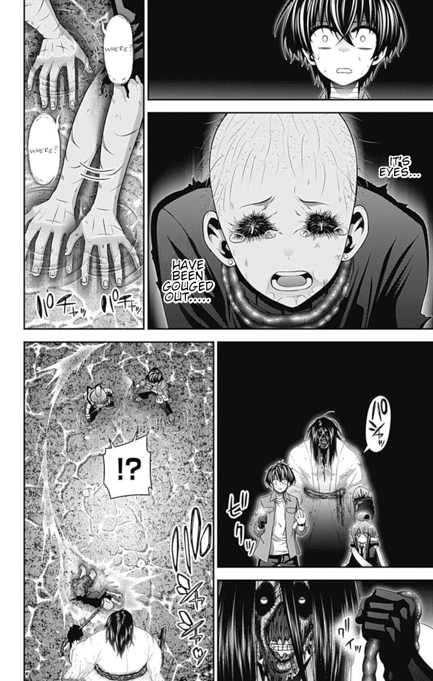 Dark Gathering chapter 18 page 20