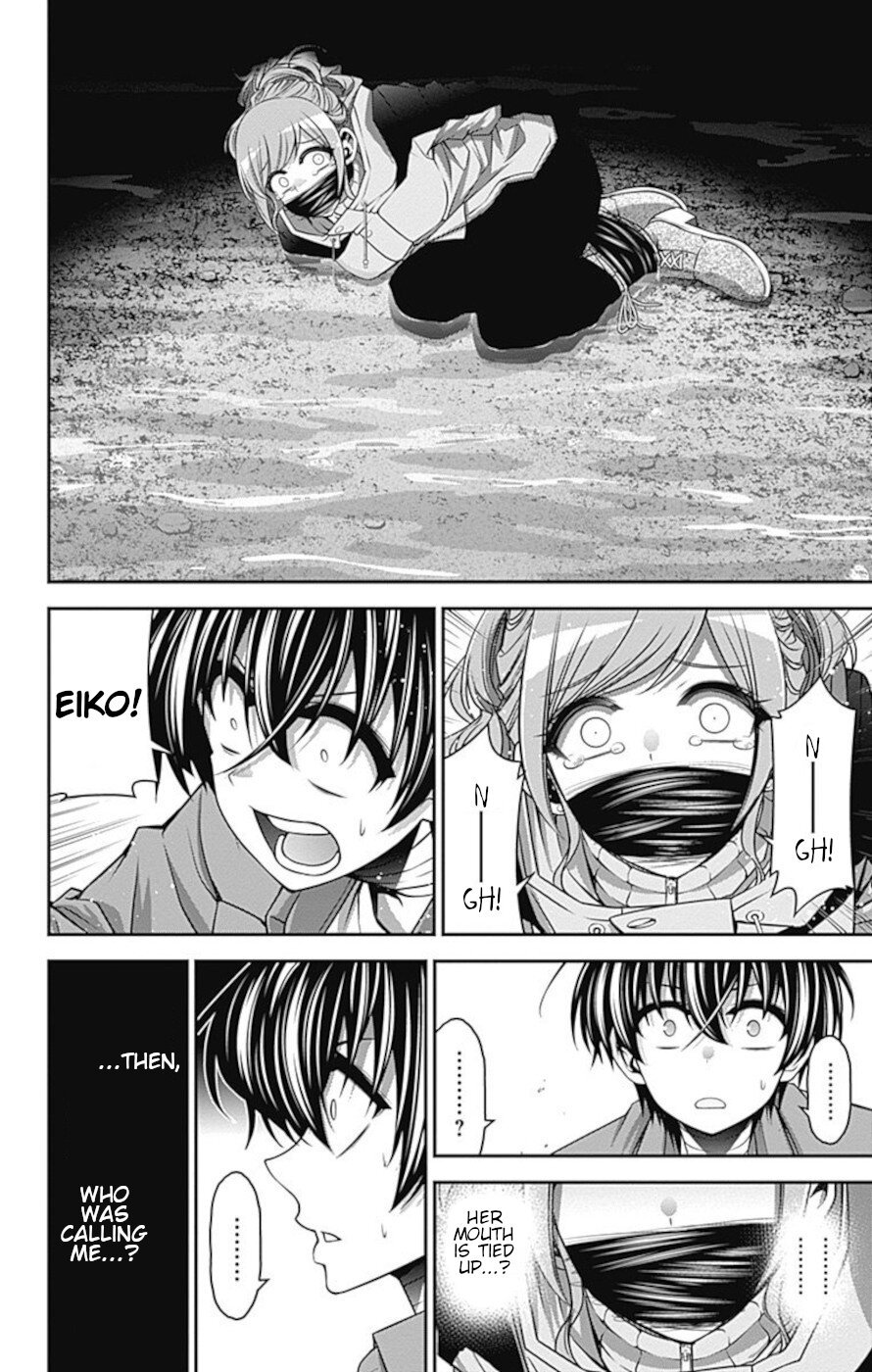 Dark Gathering chapter 18 page 24