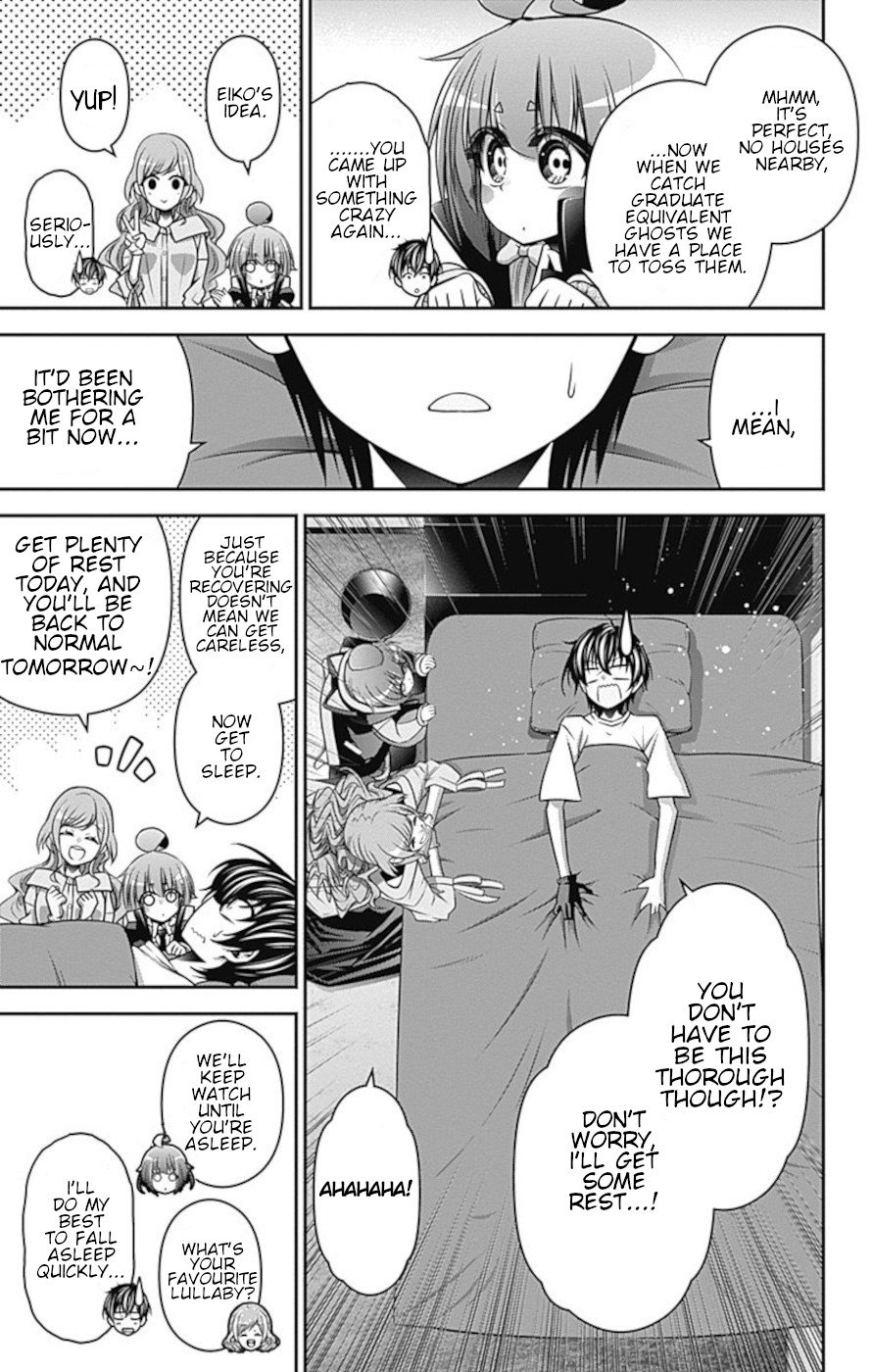 Dark Gathering chapter 23 page 12