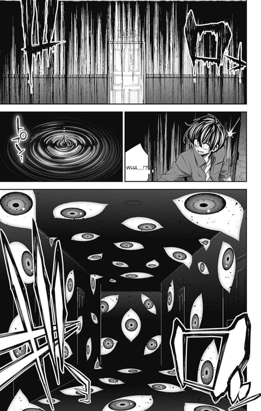 Dark Gathering chapter 24 page 23