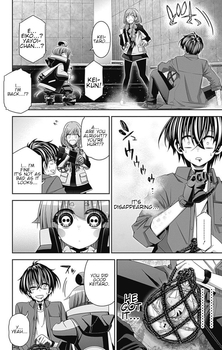 Dark Gathering chapter 25 page 20