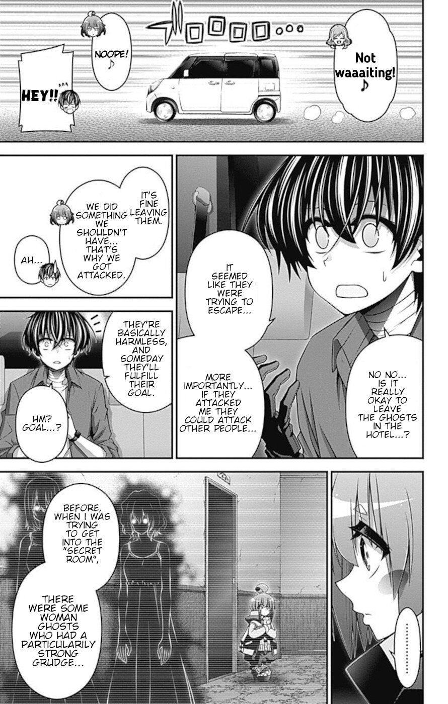 Dark Gathering chapter 25 page 23