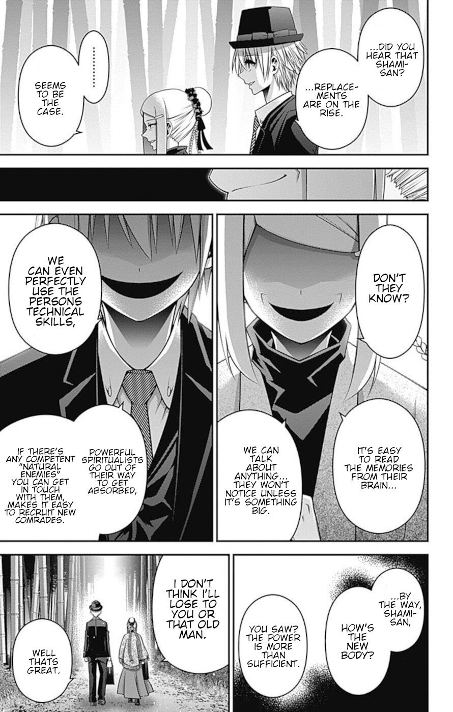 Dark Gathering chapter 25 page 39