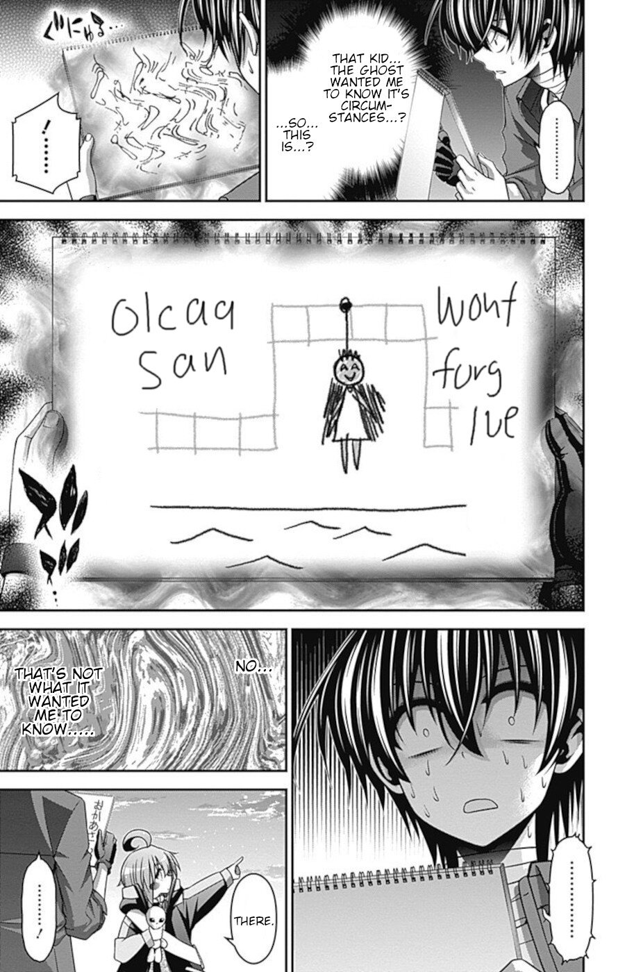 Dark Gathering chapter 26 page 33