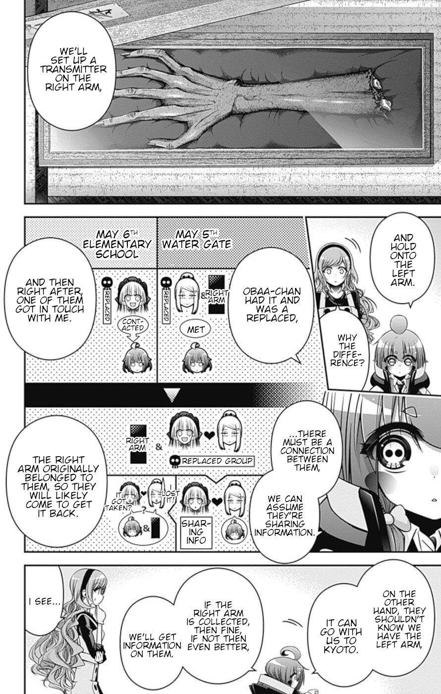 Dark Gathering chapter 34 page 25