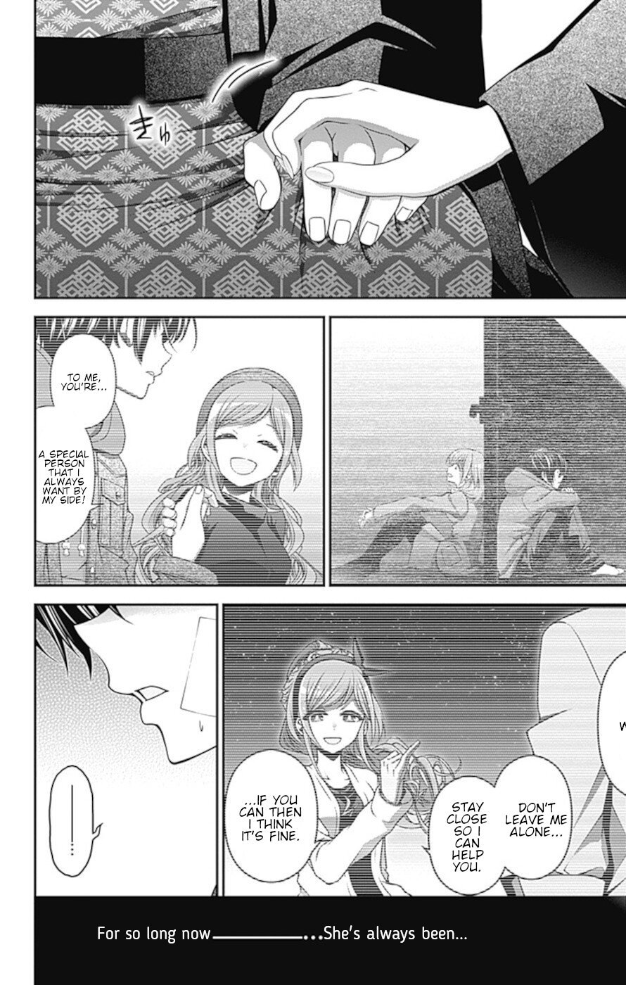 Dark Gathering chapter 38 page 24